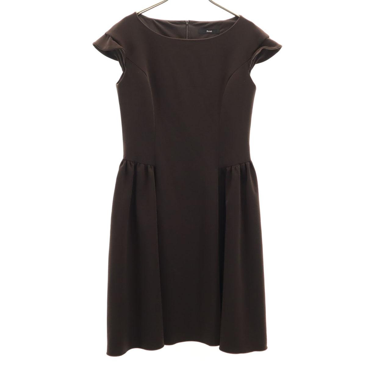 

Rene сделано в Японии платье с французским рукавом длиной до колена 36 Коричневый Женский Б/У