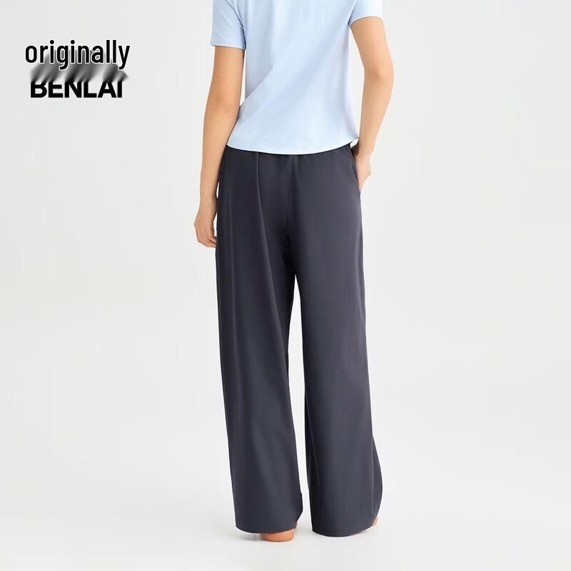 BENLAI Women's Elastic Waist Knit Wide-Leg Sporty Casual Pants