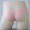 Mini-Beutel Unterwäsche Herren Sexy Eis-Seide Nahtlose Slips Atmungsaktiv Glatte Slips Weiche Mikro-Bikini-Slips Durchsichtige Unterhosen