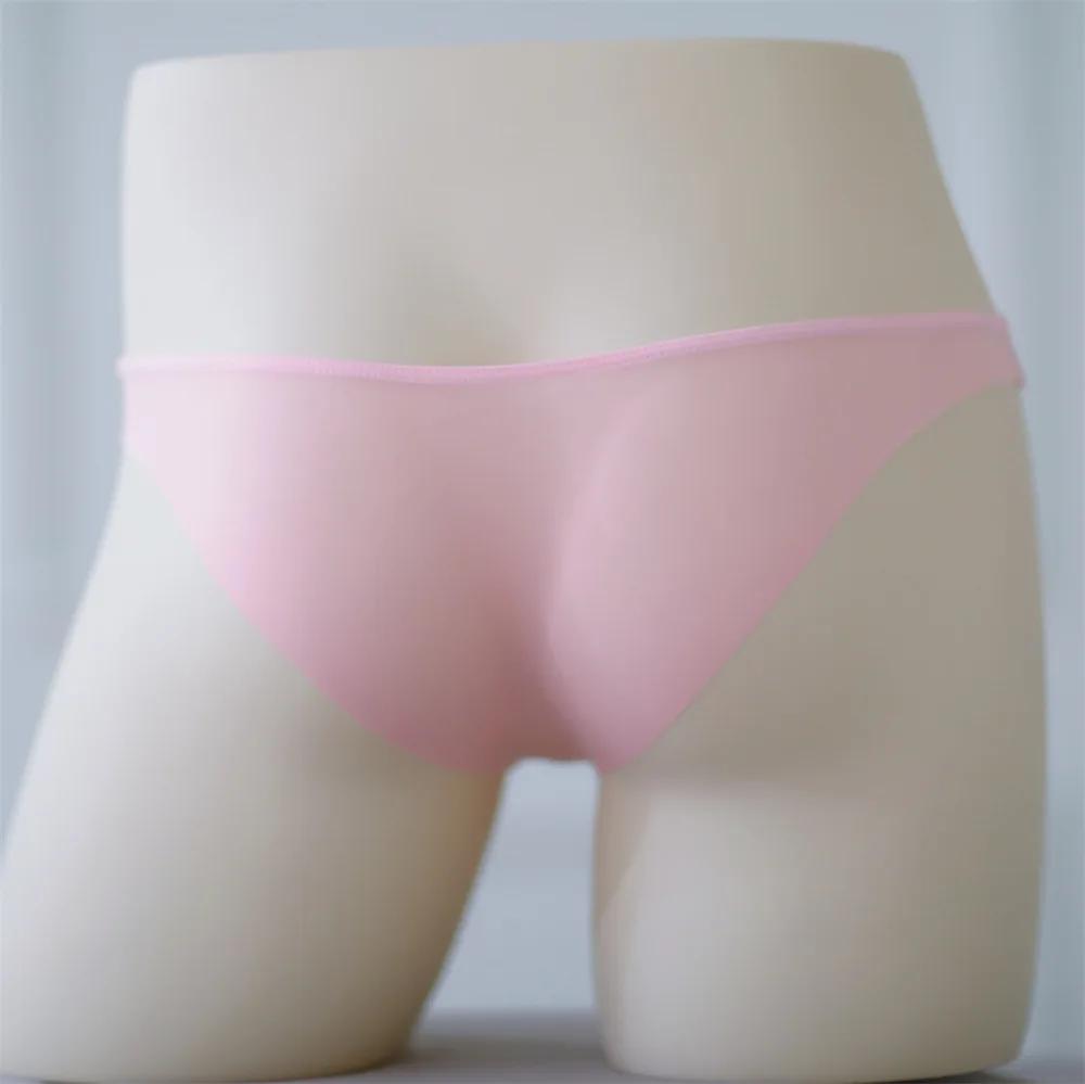 Mini-Beutel Unterwäsche Herren Sexy Eis-Seide Nahtlose Slips Atmungsaktiv Glatte Slips Weiche Mikro-Bikini-Slips Durchsichtige Unterhosen