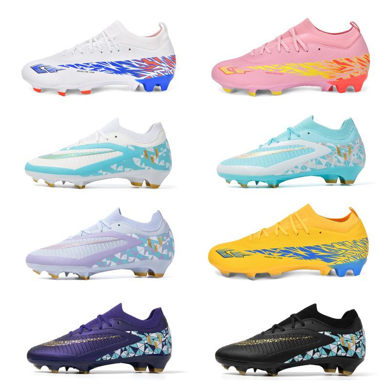 2026 Summer High-Top Football Boots for Youth & Adults - FG Studded for Competitive Training