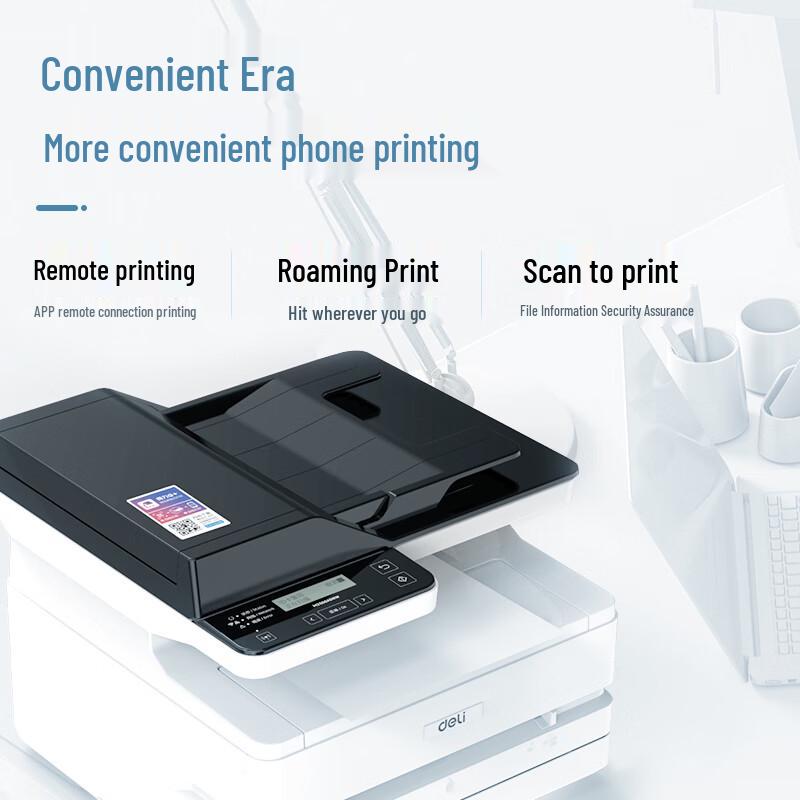 Deli M2800ADW A4 Black & White Laser Multifunction Printer CN plug (adapter included)