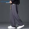 JEANSWEST Men's Loose Straight-Leg Casual Pants