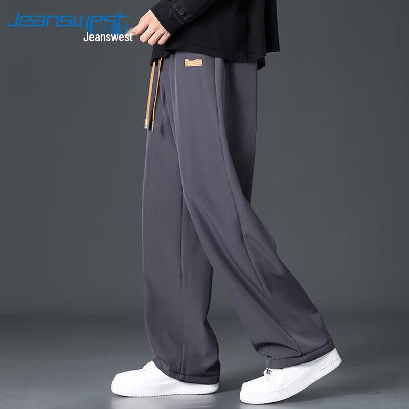 JEANSWEST Men's Loose Straight-Leg Casual Pants