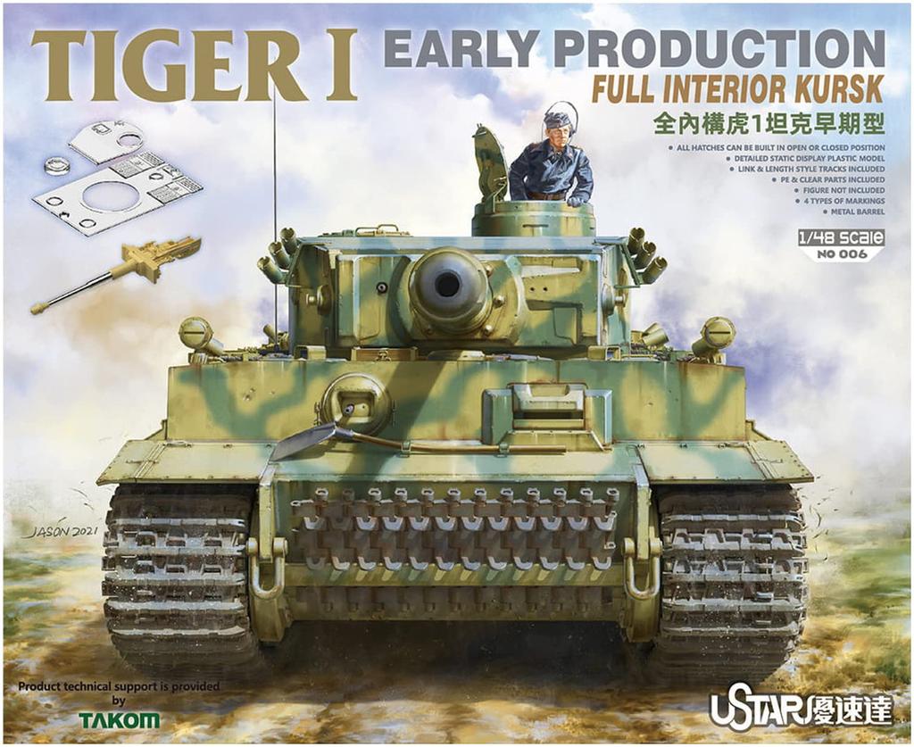 TAKOM Scale German Tiger I Early Model with Full Battle of Kursk Plastic Model Kit 1/48 Interior, TKOUSNO-006