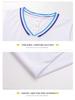 11043 Men's Ice Silk Basketball Vest & Shorts Set, Quick-Dry & Sleeveless, Loose Fit for Summer 2026 Training