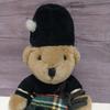 [USED] Harrods stuffed teddy bear