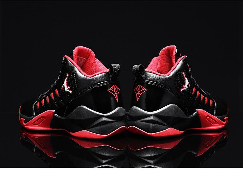 Men's Kobe Venom Non-Slip High-Top Basketball Shoes