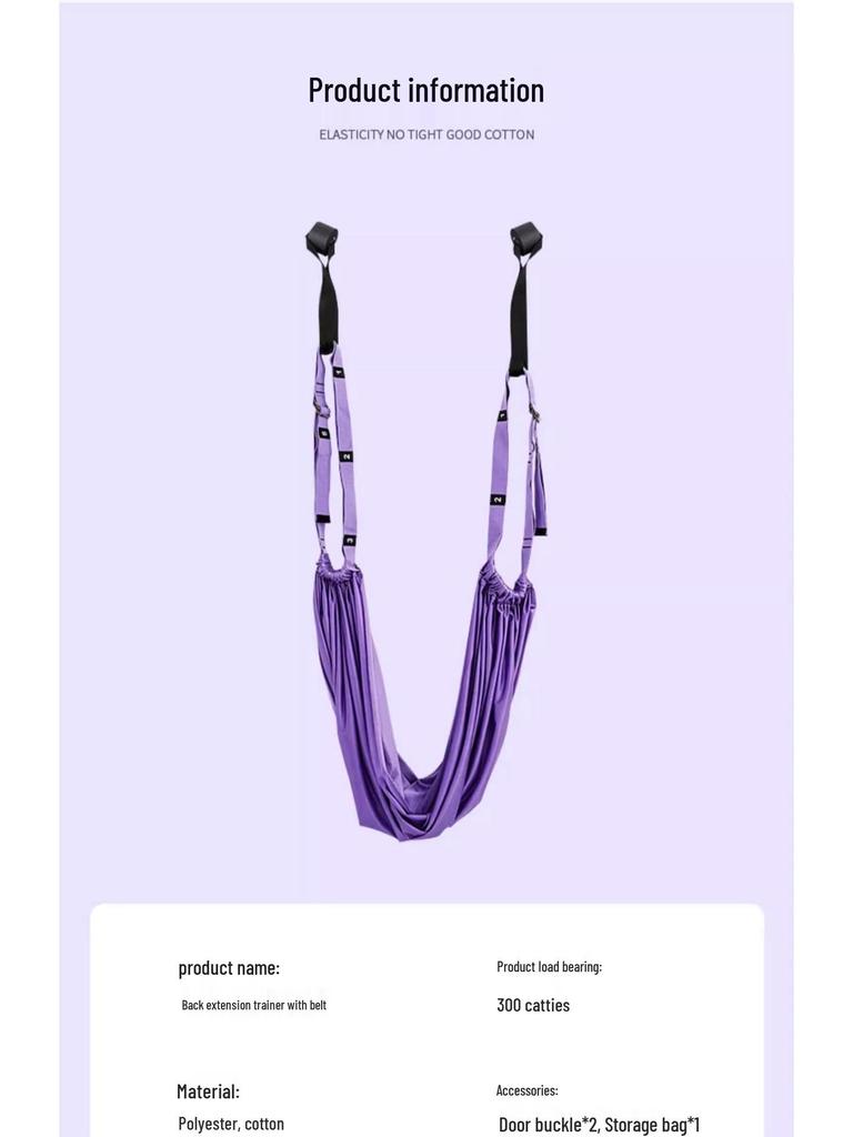 Aerial Yoga and Stretching Rope for In-Home Use