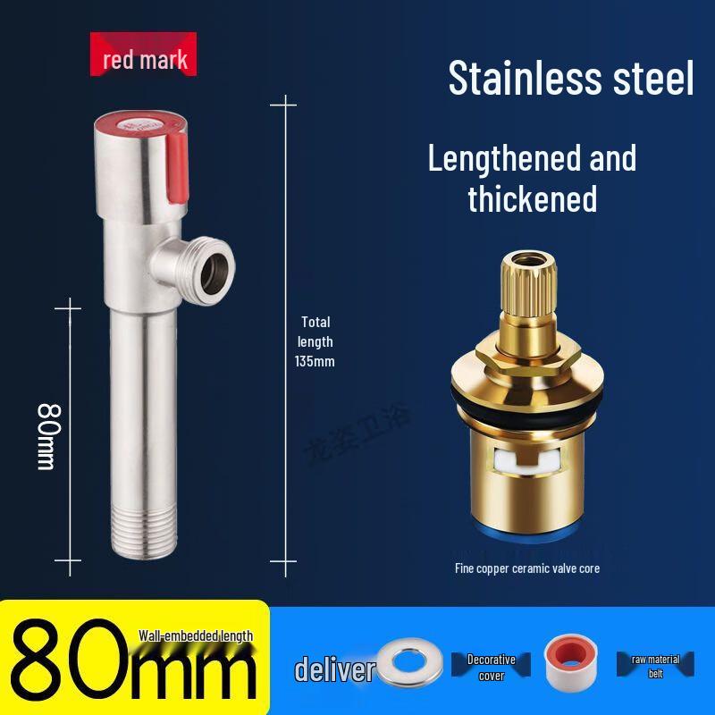 MDNG Stainless Steel Triangle Stop Valve