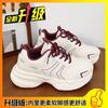 Super fire dad shoes women's 2025 new popular spring and autumn women's shoes versatile thick-soled heightening casual sports shoes
