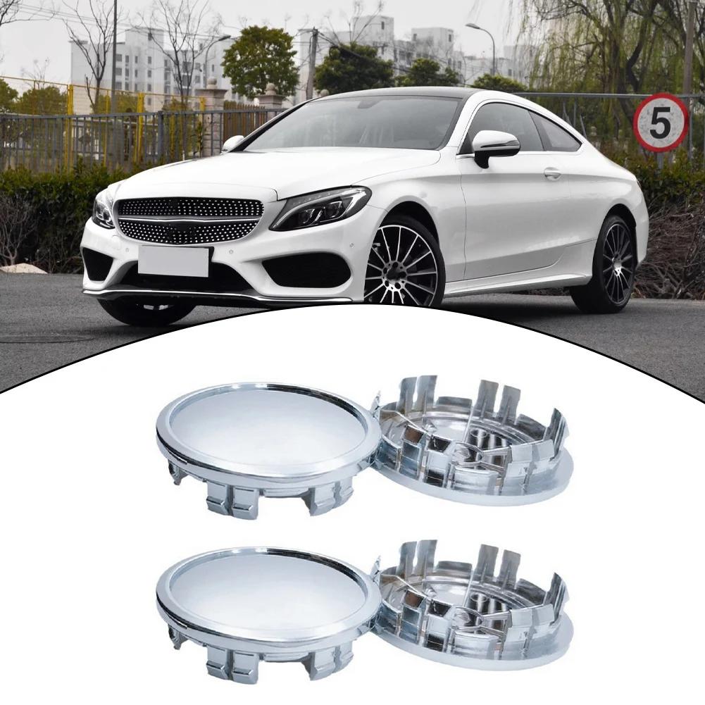 

4 шт. 65 мм 75 мм колпак для центра колеса ступицы без логотипа автомобильные аксессуары колпак ступицы для Mercedes для Benz колпак для центра колеса обода колеса серебряный