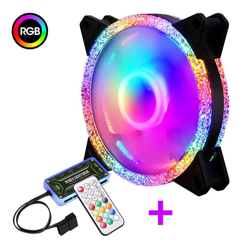Ollymurs 12CM Star Diamond Silent Color-Changing PC Case Fan