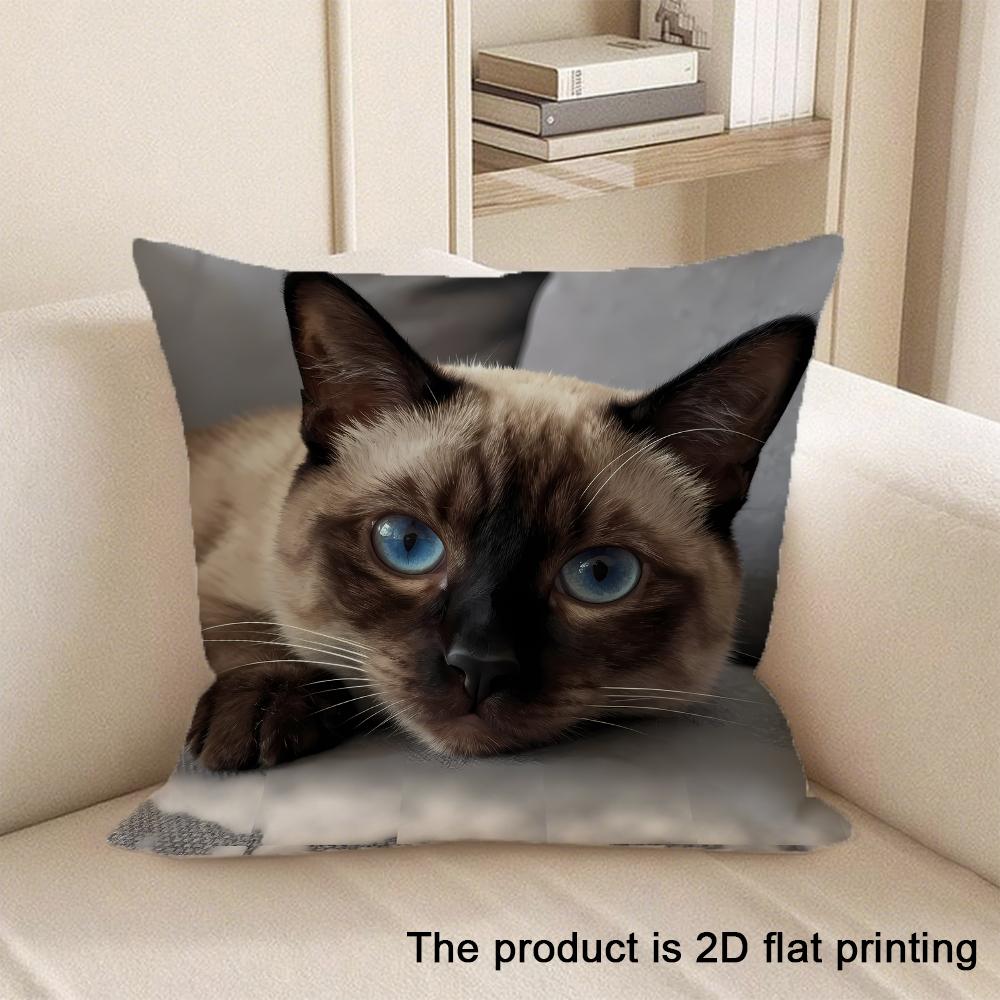 1pc Cute Cat Themed 2D Flat Printed Pillowcases Sofa cushion cover home bedroom room decoration