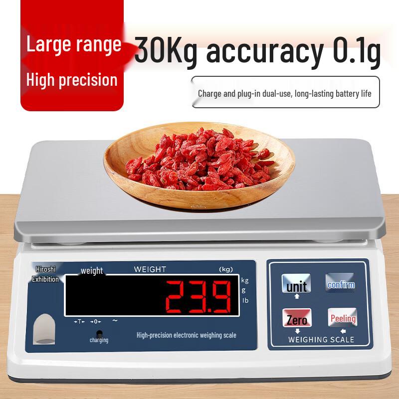 Haozhan Commercial Digital Platform Scale 30kg/0.1g
