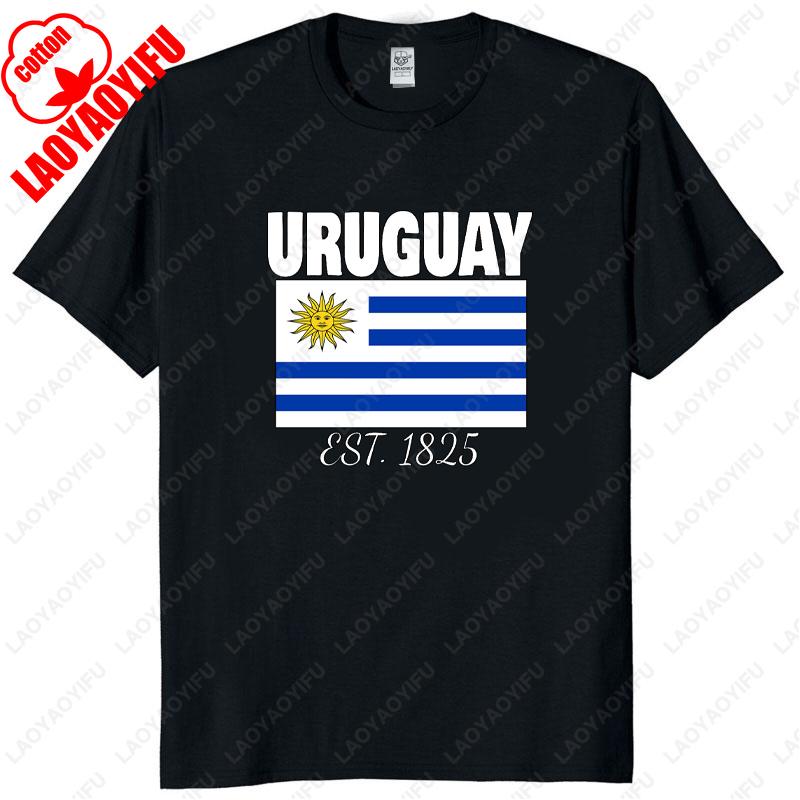 Uruguay EST 1825 Independence Pride Uruguayan Flag Graphic T Shirts Summer Woman Man High Quality Cotton Tshirt Shortsleev
