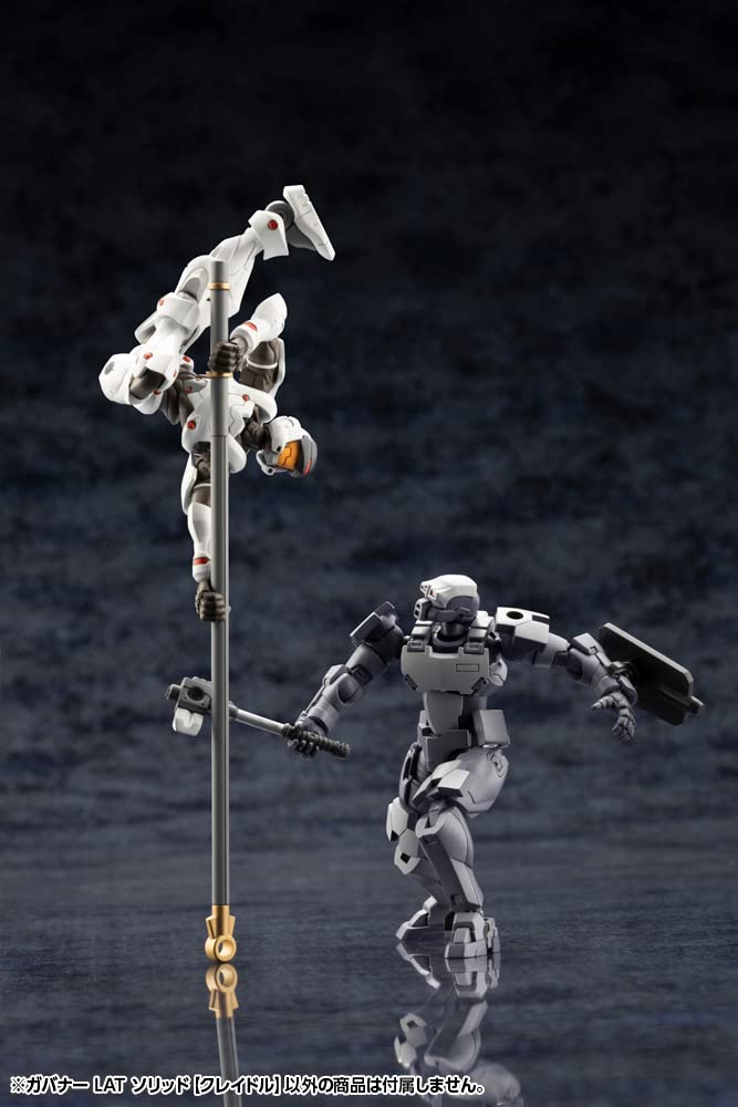 Kotobukiya Hexa Gear Governor LAT Solid [Cradle] 124 scale plastic model, approx. 70mm tall