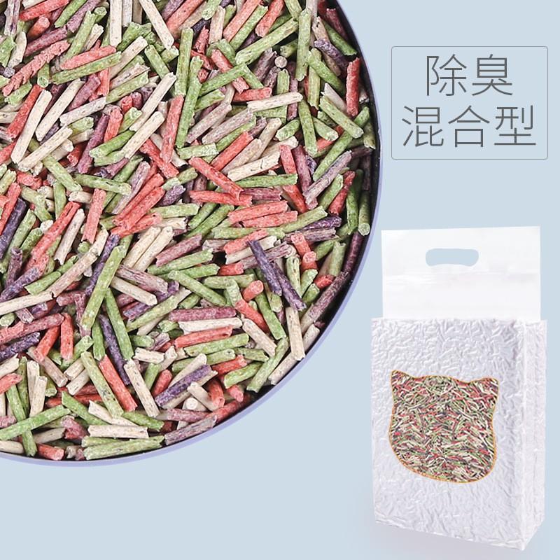Unscented Clumping Tofu Cat Litter 2.2kg Natural Odor Control Indoor Cats Bentonite Mixed Formula