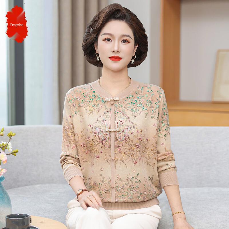 FENGXIAO Women s Embroidered Knitted Cardigan 3XL