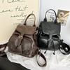 Backpack Women's New Fashion Versatile Casual Travel Bag