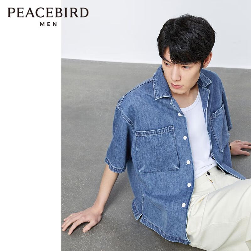 Peacebird Men s 3D Pocket Denim Shirt XL
