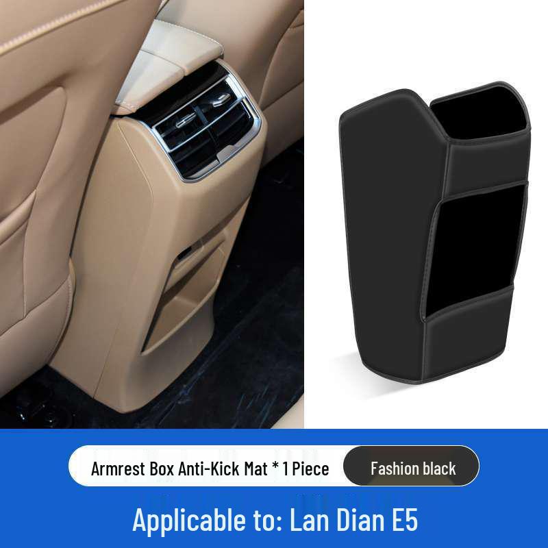 Blue E5 Car Anti-Kick Mat with Rear Air Vent Protector