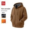 Hodo Men's Heavyweight Kasel Warm Jacket