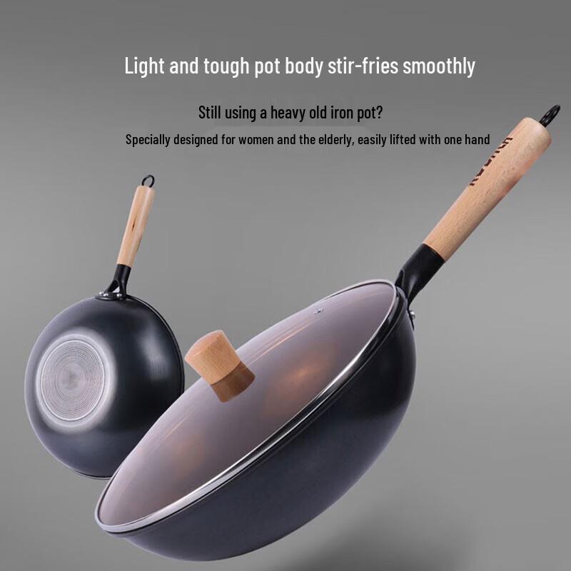 KOMBOH 32cm Non-Coated Fine Iron Wok