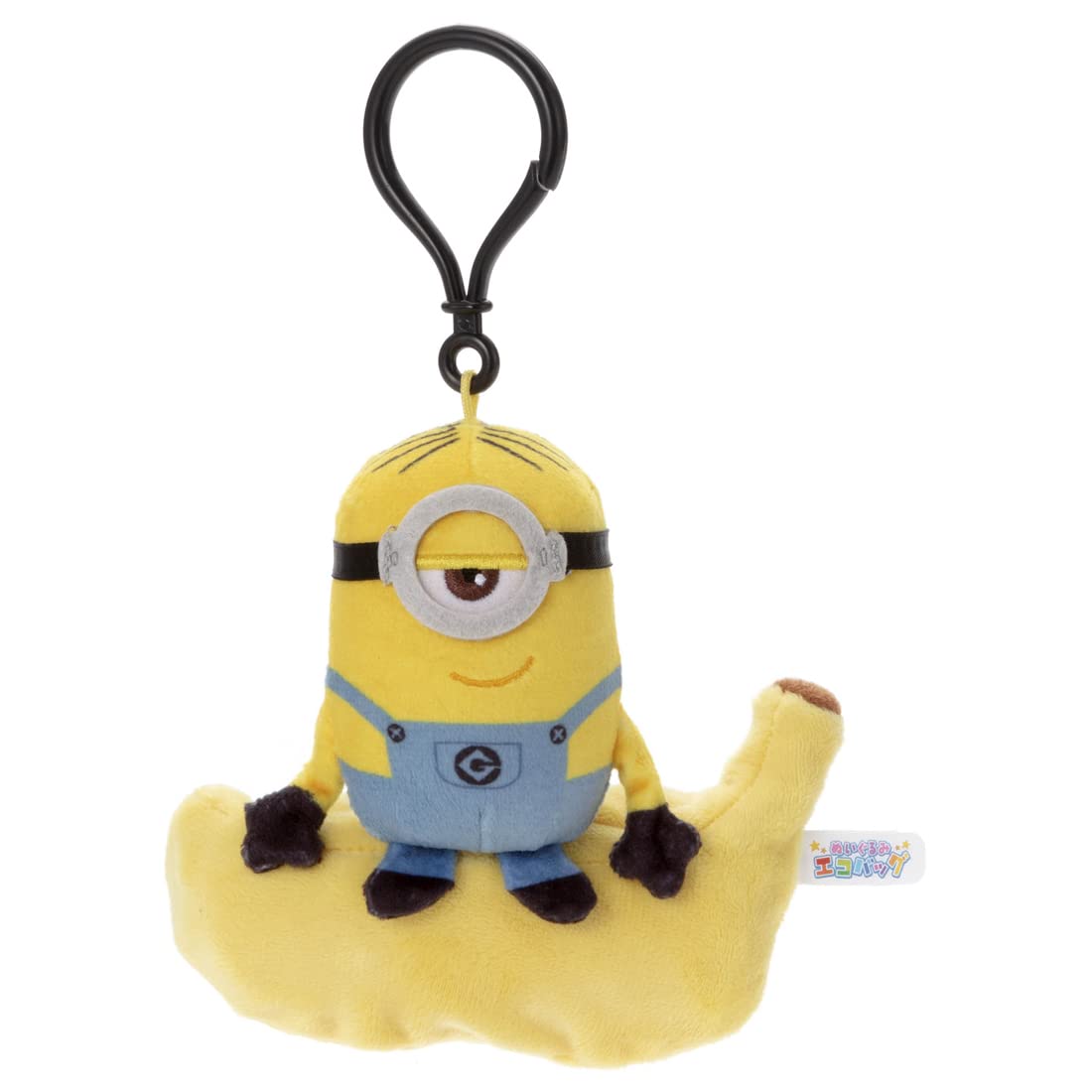 Takara Tomy Arts Minions Plush Toy Stewart Eco Bag 12cm