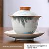 Shangqi Ge Ware Hand-Painted Ceramic Gaiwan