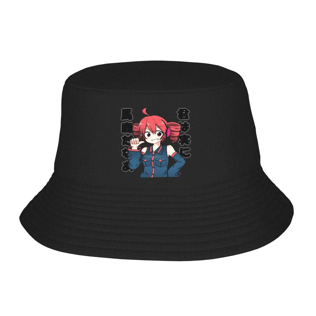 You Really Are Stupid Kasane Teto Bucket Hat for Teen Beach Floppy Hat Street UV Protection for Fishing Caps Boonie Hat