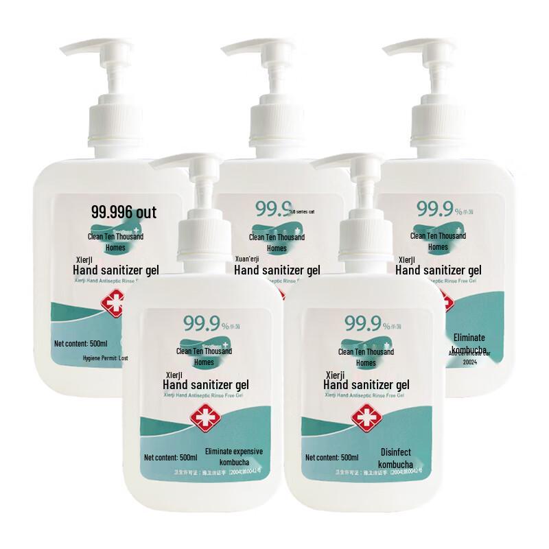 

Jingwanjia No-Rinse Hand Sanitizer Gel (500ml x 5 Bottles)