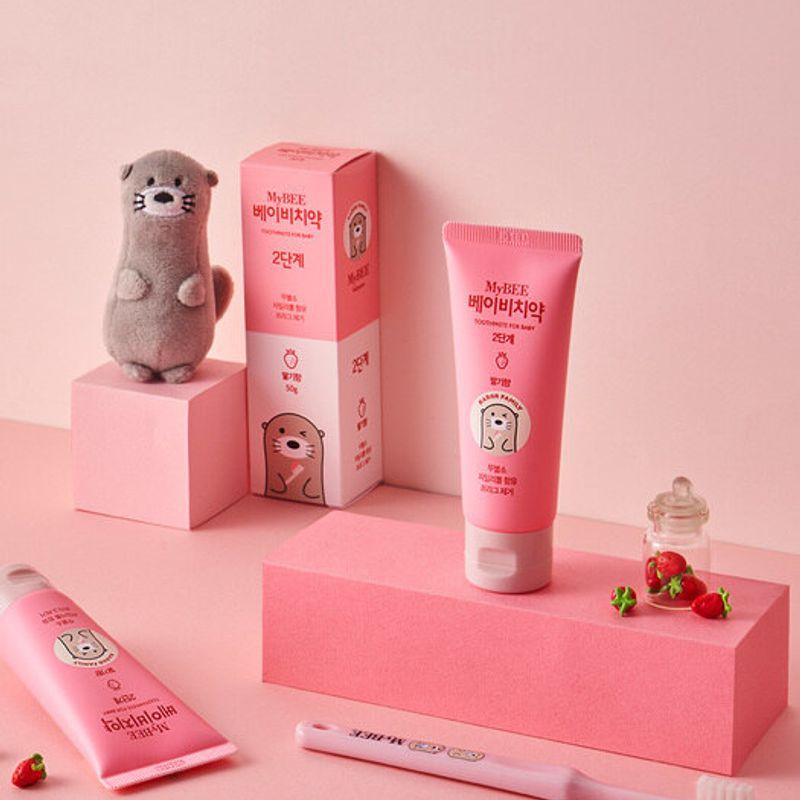 Baby Toothpaste Strawberry Flavor 50g (Fluoride-Free/Stage 1, 2)