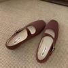 Fashion SUOJIALUN 2025 Autumn New Flat Heel Women Mary Jane Shoes Round Toe Shallow Slip On Single Shoes Outdoor Dress Boat Shoes
