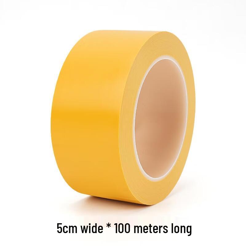 HANDUNYOU Black & Yellow Hazard Warning Tape