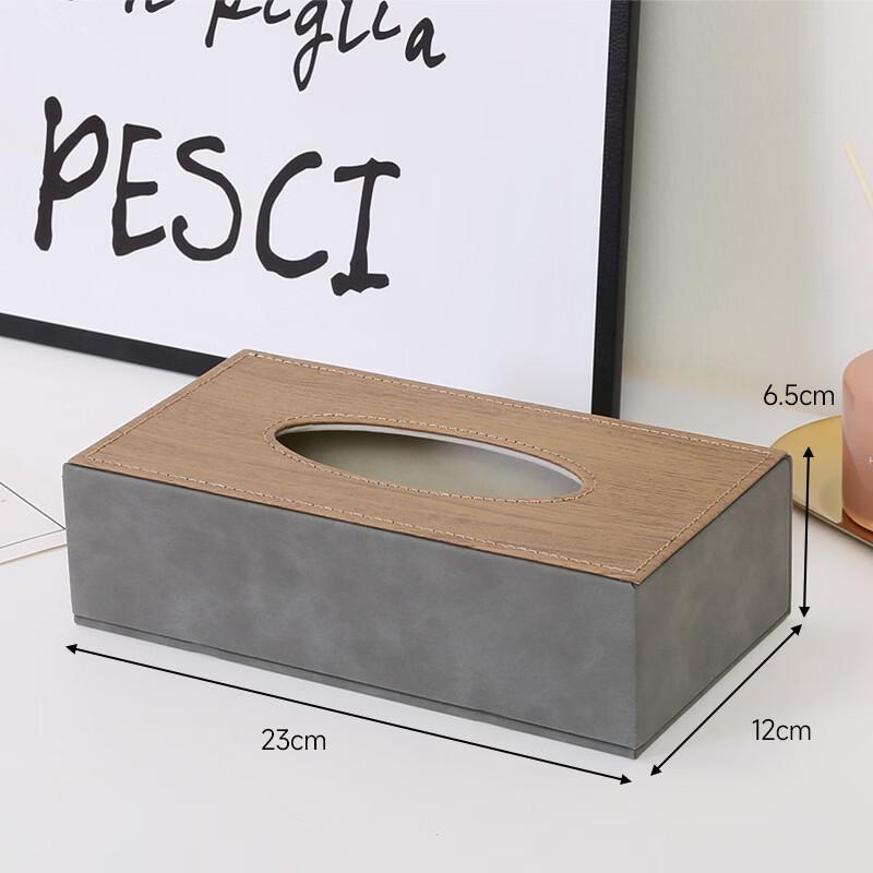 DeRien Leather Wood Grain Tissue Box