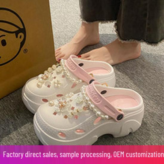 Women's 2023 Summer Thick-Soled Hole Shoes - Cute, Versatile, Cool Slippers