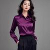 Elegante Satin Lila Langarmbluse Damen Professionelles Bürohemd Lockere Passform POLO-Kragen Einfarbige Business Casual