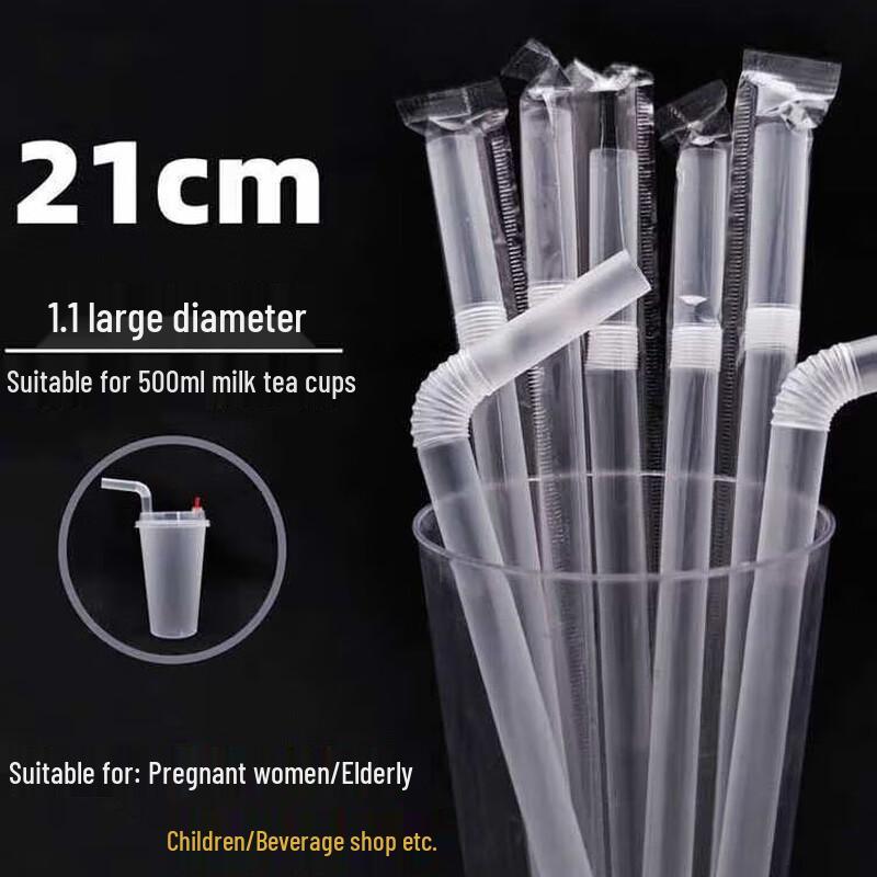 21cm Transparent Bent Disposable Thick Straws