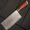 7 Inch Chinese Chef Knife 67-layers Damascus 10Cr15Mov Steel Blade Rosewood Handle Slicing Vegetables Cleaver Meat Kitchen Knife