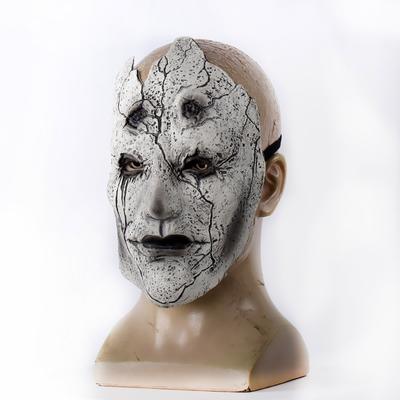 Terror Mask Evil Role-playing Horror Costume Party Props Evil