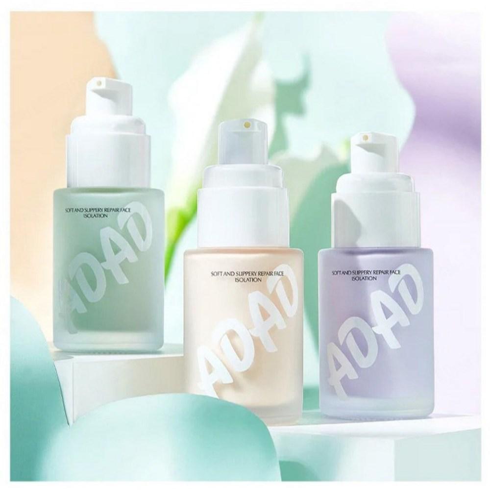 AOKOWN moisture wrinkle cover primer makeup base primer 30g applied skin correction excellent lasting beauty makeup base, green 2