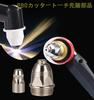 MUKAGE P80 Plasma Cutter Nozzle Electrode Consumables 1.1 Tip 80Amp Plasma Cutting Accessories Set of 20, Compatible with Cut60/80/100/120