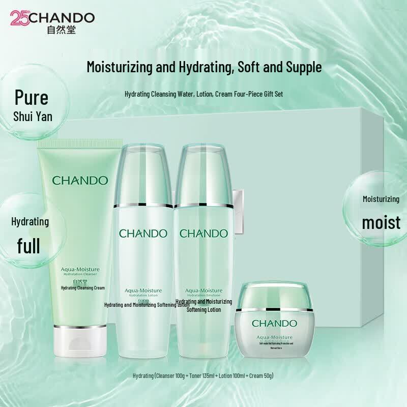 

CHANDO Hydrating Moisturizing Luxury Gift Set