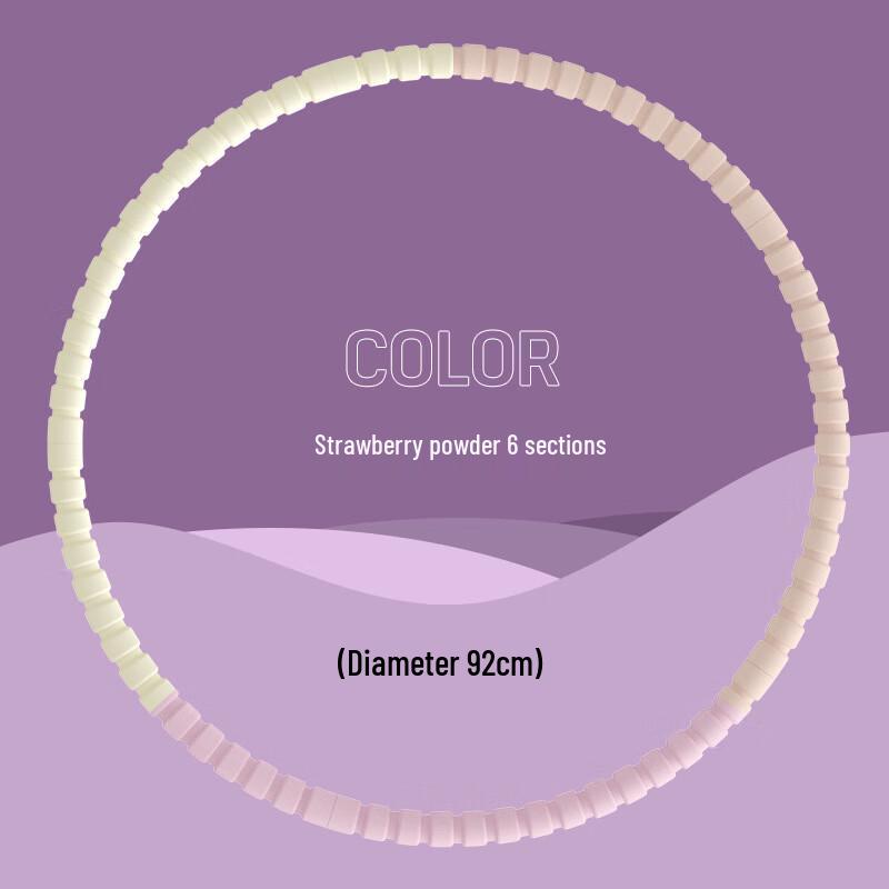 WEZHO Thickened Foam Hula Hoop