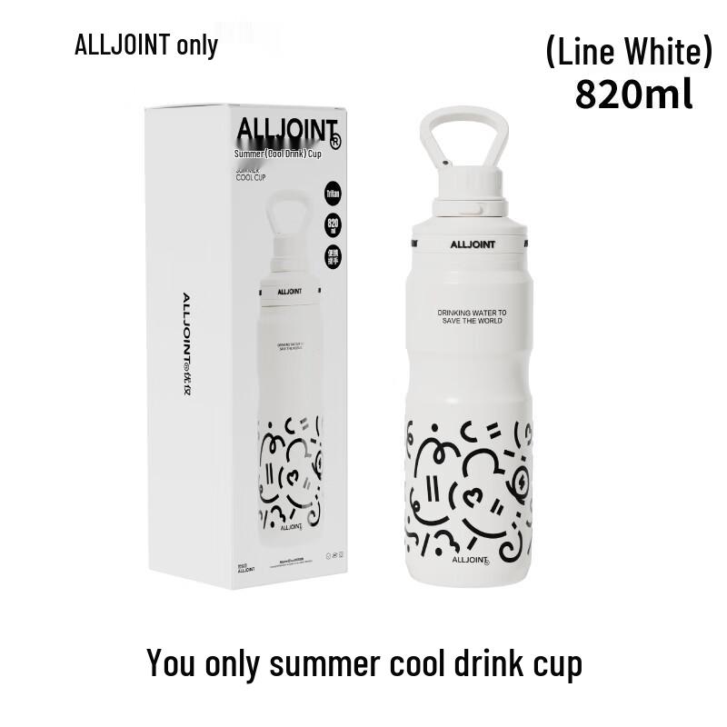 ALL-JOINT Dual-Mode Portable Sports Bottle