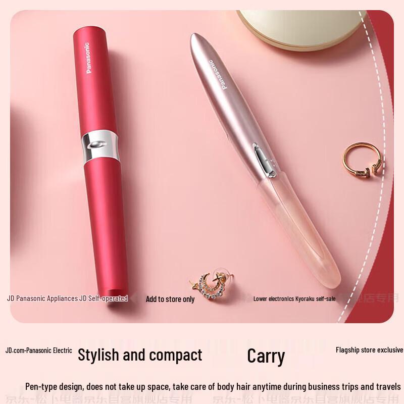 Panasonic Electric Eyebrow Trimmer