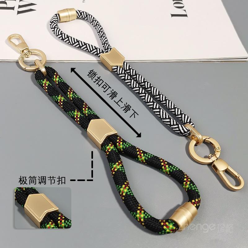 Mobile Phone Lanyard Adjustable Short Ins Metal Buckle Braided Rope Strong Anti-break Outdoor Mountaineering Hand Rope Male Travel