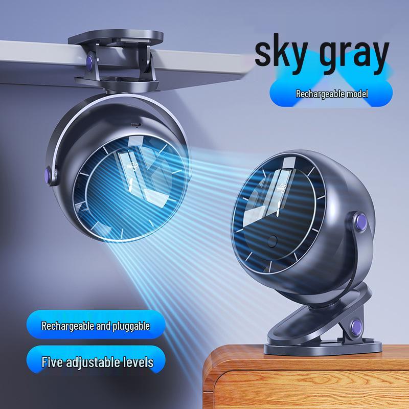 Rechargeable 5-Speed High-Speed Portable Fan: Clip, Wall-Mount, or Desktop Use 6 inch/4 inch