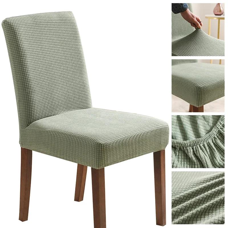 Jacquard Chair Cover for Dining Room Wedding Stretchable Thick Chair Protector 1/2/4/6 Pieces Slipcover for Chair Seat Backrest